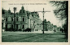 PC CHILE, SANTIAGO, COSTADO SUR DE LA ALAMEDA, Vintage Postcard (b65732)