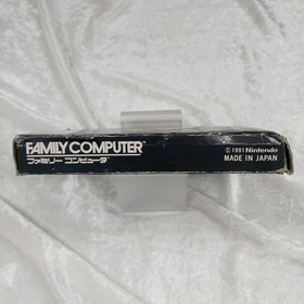 Nintendo Fire Emblem Gaiden Famicom game