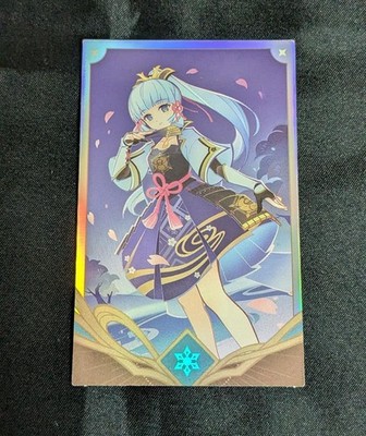 Set Of 10 Ayaka Seven Holy Summon Random Photo Card Genshin Cafe In Seoul