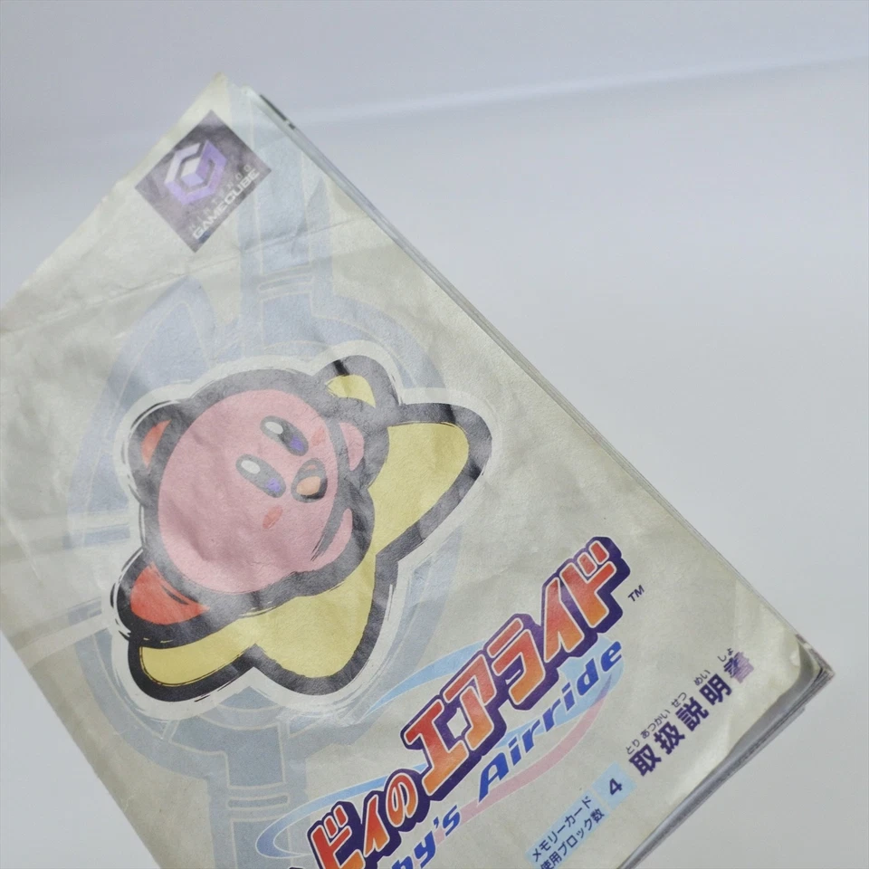 KIRBYS AIRRIDE KIRBY Kirby's Gamecube Nintendo For JP System d612 gc - Image 2 of 4