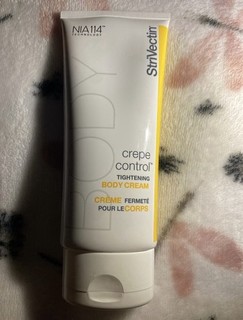 StriVectin Crepe Control Tightening Body Cream (read description)