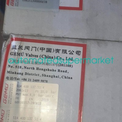 1Pcs New GEMU 514 40D 137 51 4 Pneumatic angle seat valve Shipping by DHL/FedEX