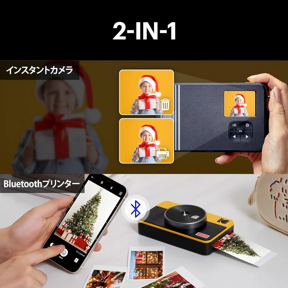 Instant Digital Camera & Photo Printer by Kodak - Mini Shot 2 Retro + 8 Sheets