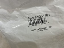NIB TAMIYA BODY PARTS TOYOTA HIGH LIFT 58397 / 9335488