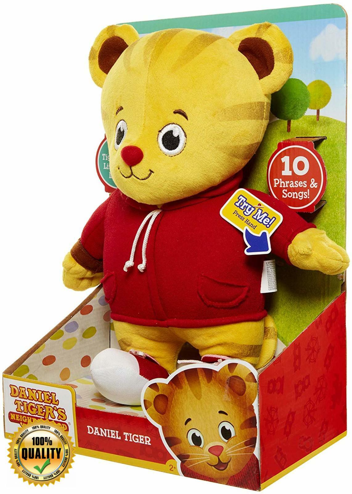 daniel tiger teddy bear