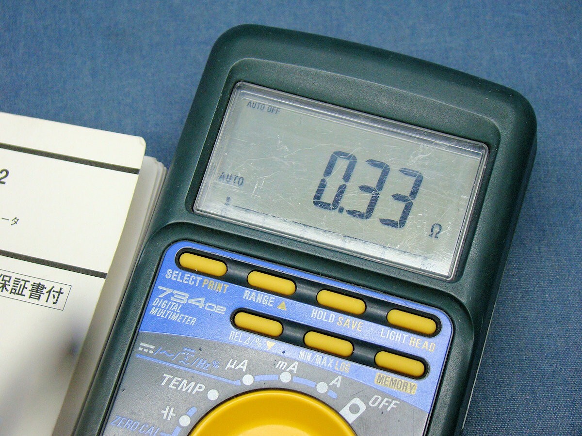 Yokogawa 734-02 Digital Multimeter DMM one item only From
