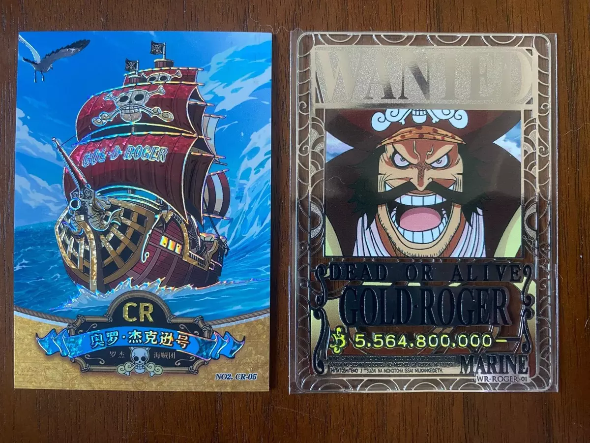 Gold D. Rodger's impression of the One Piece TCG : r/MemePiece