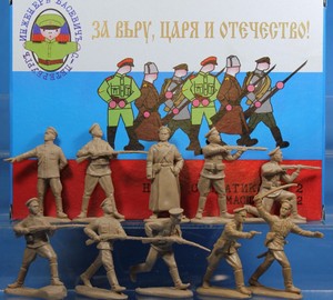 ebay plastic toy soldiers
