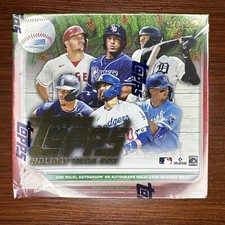 2022 TOPPS HOLIDAY BASEBALL Sealed Mega Box1 Auto/Relic WITT CRUZ JROD OHTANI !!