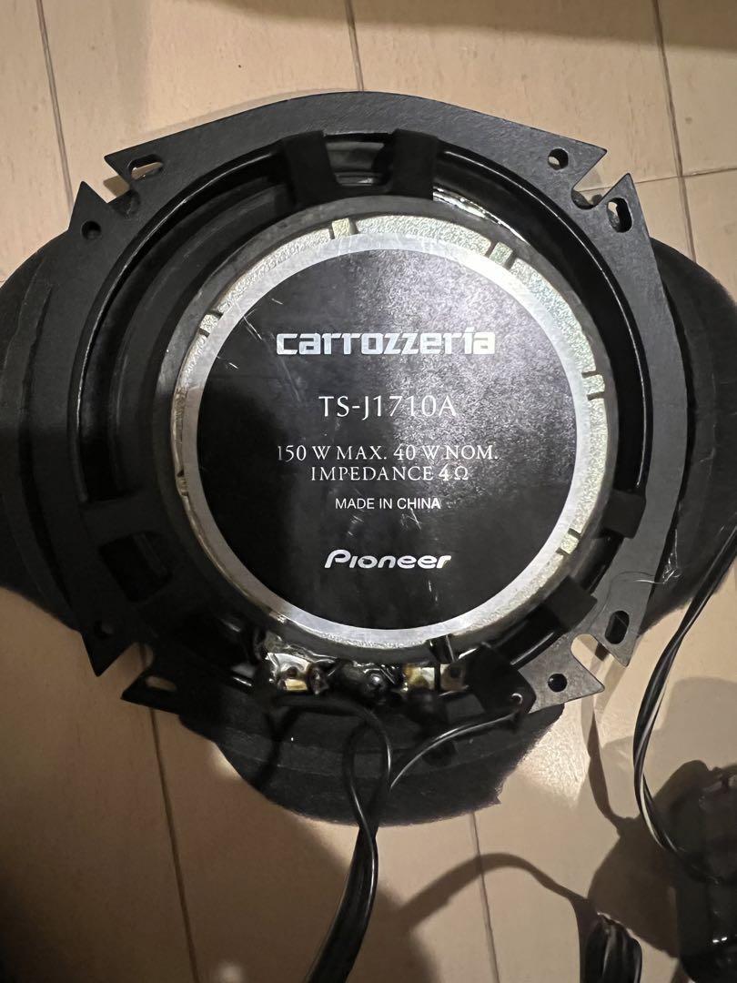 Carrotz Area Speaker TS J1710A | eBay Carrotz Area Speaker TS J1710A | eBay