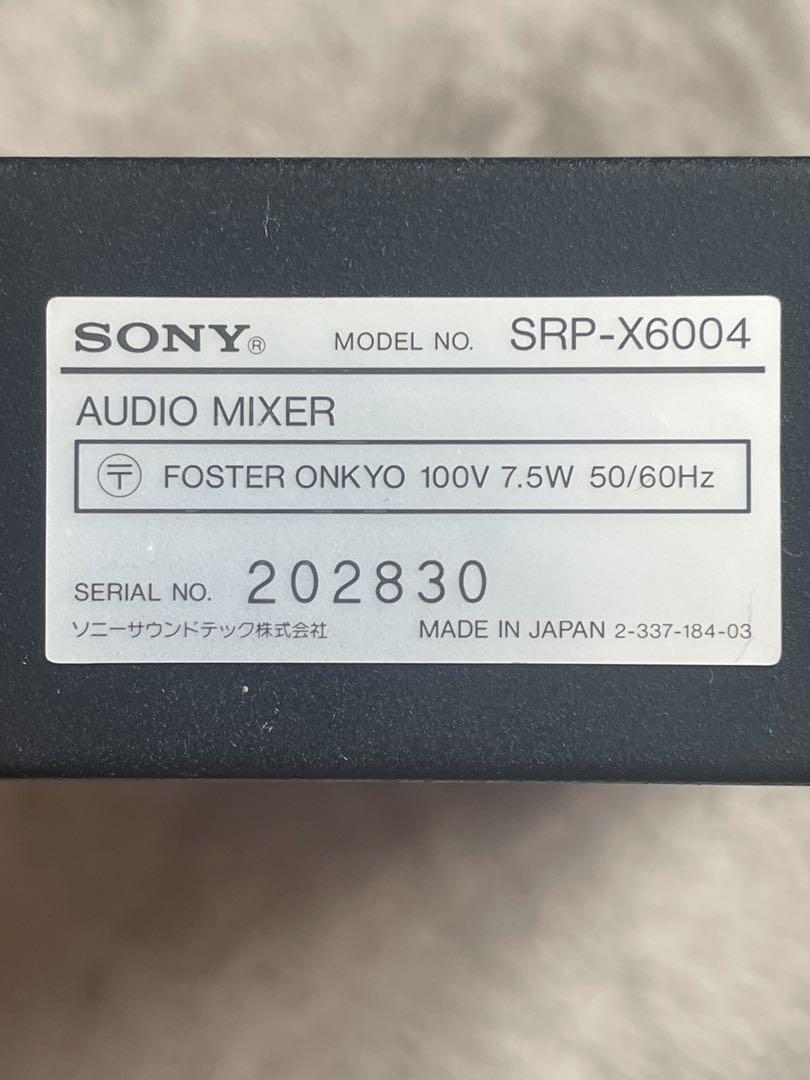 作動良好　SONY　オーディオミキサーSRP-X6004　XLR RCA接続 SONY SRP-X6004 Audio Mixer 4-channel audio mixer Working