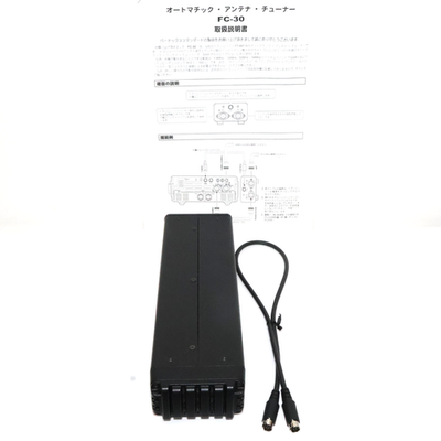 ☆ヤエス　FT-857/897シリーズ用アンテナチューナー　FC-30（現状）☆ Yaesu FC-30 Automatic Antenna Tuner for Yaesu FT-897 for sale