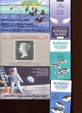 Wyspy Marshalla 6 zeszytów znaczkowych ** 1988 - 1991 (MNH, booklets, 6 szt)