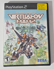 Virtual On: Marz (Sony PlayStation 2, 2003)