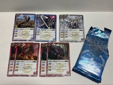 Battle Spirits Card Set