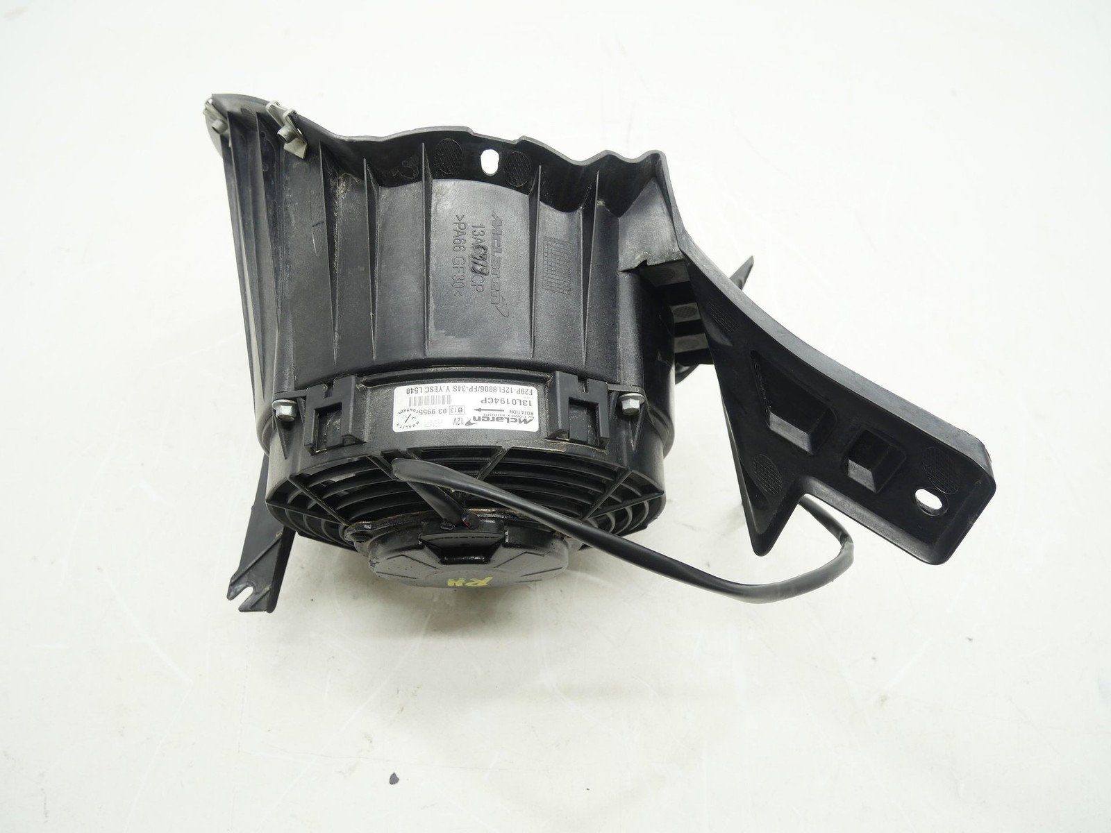 Used Rear Passenger Auxiliary Cooling Fan Motor 2016-2021 McLaren 570S Duct OEM