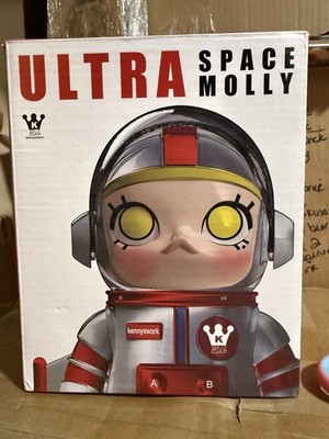 Mega Space Molly 200% Ultra 2022 15th Anniversary Limited Edition