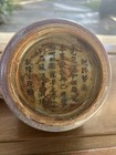 Chinese Purple Glazed Porcelain Vase Qianlong Mark with Presentation Box China — photo 6