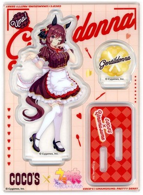 Umamusume x Coco's Acrylic Stand Panel Gentildonna Part 1 90x125mm (Missing Main