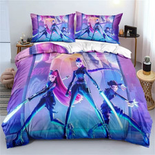 Carton Quilt Cover Comforter Covers Duvet Cover Rumi Mira Zoey Jinu Tiger Beddin