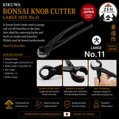 Kaneshin Bonsai Knob Cutter Large 210mm No.11 Branch Cutter Japan