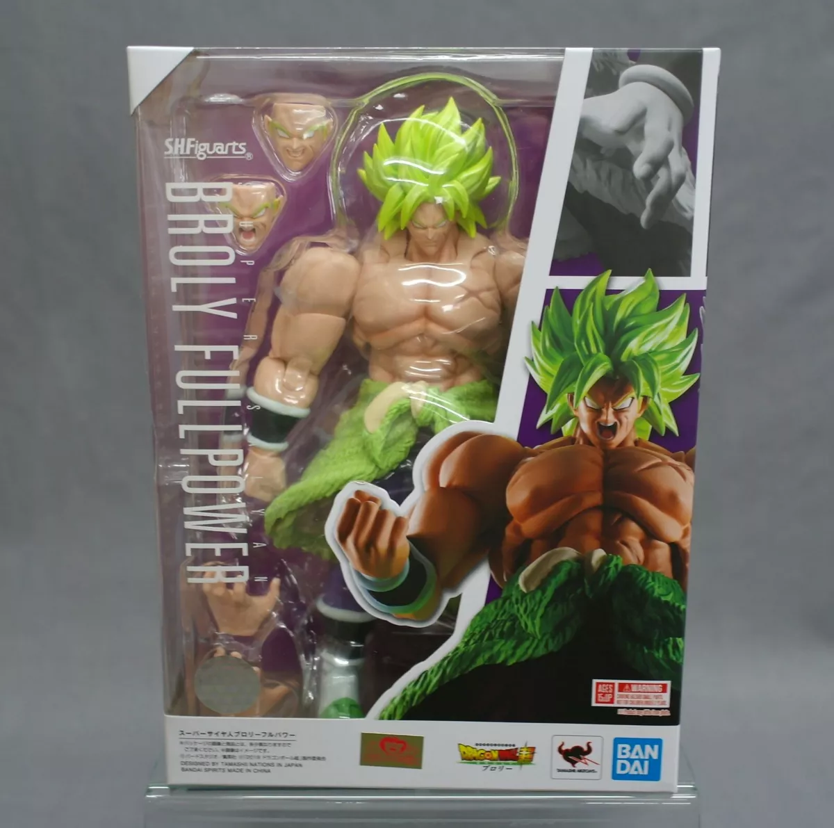 Sh figuarts best sale super saiyan broly