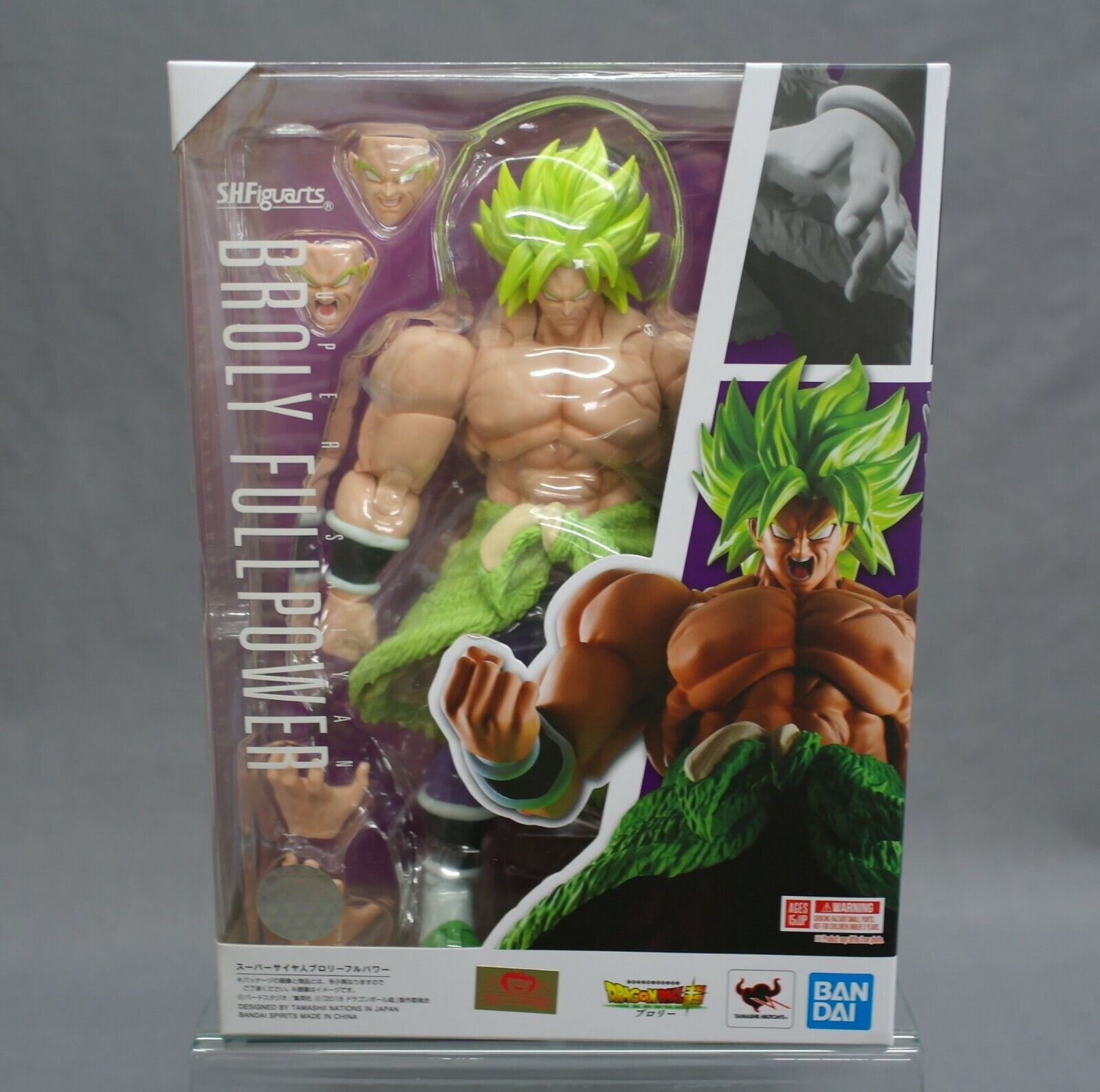 Figurines d'action Dragon Ball Z Jouets DBZ Super Saiyan Broly