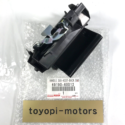 TOYOTA Genuine LAND CRUISER PRADO Back Door Outside Handle LH