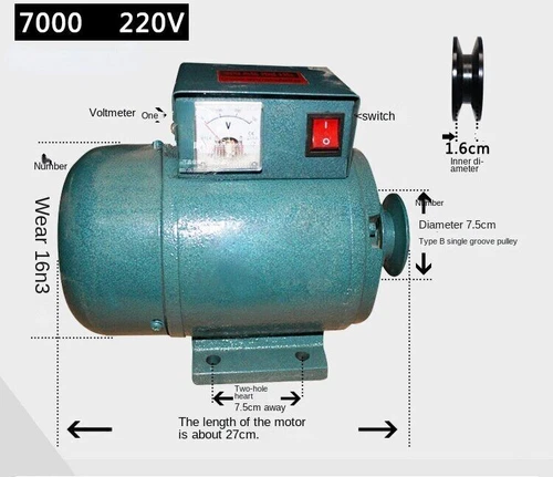 220V Generator 3500/5000/7000W High Power Permanentmagnet Beleuchtung Generator - Bild 9 von 16