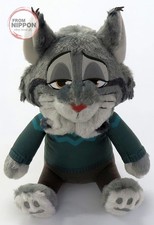 Juguete de peluche SEGA Zootopia 2 Pawbert Lynxley tamaño L 32 cm