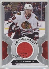 2017-18 Upper Deck UD Game Jersey Artem Anisimov #GJ-AA i2u