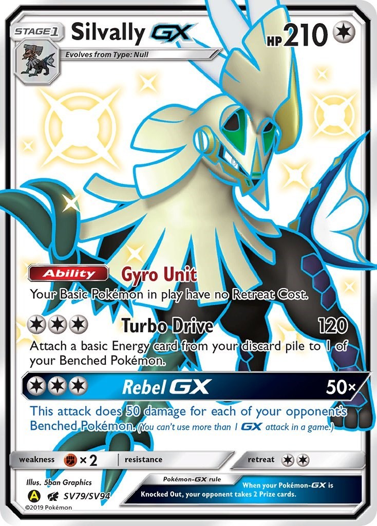 Silvally GX SV79/SV94 Hidden Fates: Shiny Vault Holofoil