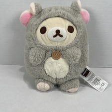 San-X Rilakkuma Plush Bear Gray Costume Stuffed Animal Japan Kawaii