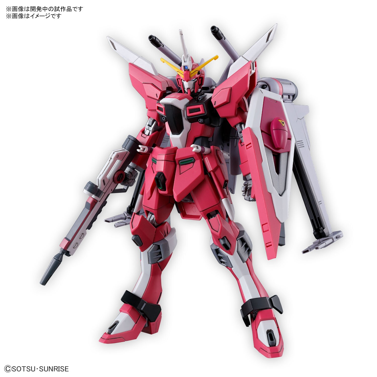 GUNDAM - 1/144 Infinite Justice Gundam Type II Model Kit HGCE # 251 Bandai