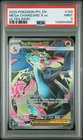 2025 POKEMON PFL EN-PHANTASMAL FLAMES ULTRA RARE #109 MEGA CHARIZARD X EX PSA 9