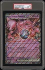 2025 POKEMON SVP EN-SV BLACK STAR PROMO #205 TEAM ROCKET'S MEWTWO EX PSA 10