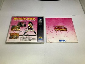 Used Neo Geo CD Samurai Spirits Zankurou Musouken Game, Tested, Used