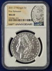 2021 D 💎FIRST RELEASE💎 U.S. MORGAN SILVER DOLLAR NGC MS69 .999 ~FREE SHIPPING~