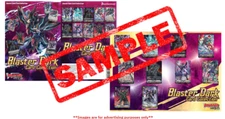 Bushiroad Cardfight Vanguard Blaster Dark Card Collection THAI