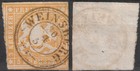 ALLEMAGNE Wurtemberg Württemberg   7 (o) Armoirie imperf 1857 (CV 10 €) 2