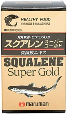 #ad Maruman Hamp;B SQUALENE Super Gold 300tablets Deep Sea Shark Raw Liver Oil $84.99