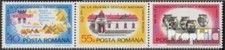 Romania 3557-3559 triple strip mint/MNH 1978 History the City Arad