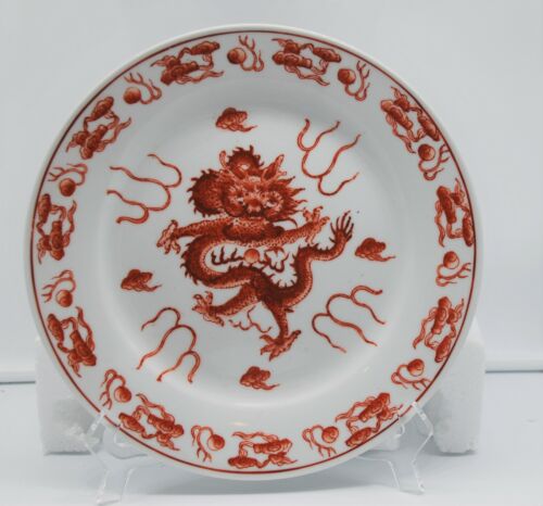 Asiatische Drachenplatte rot orange 10" Quallenplatte Vintage