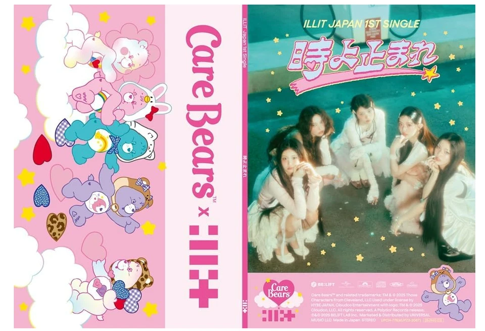ILLIT Japan 1st Single Toki Yo Tomare CD Care Bears Collaboration Limited ED  - Image 2 of 2