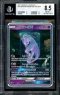 Shining Mewtwo GX 78/73 BGS 8.5 Shining Legends Holo