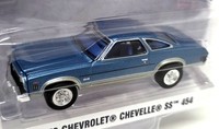 Greenlight 1/64 Chevrolet Chevelle Ss 454 1973 Blue Diecast Model Car