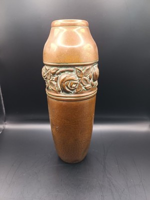 Vintage Kupfer Vase englisches Kupferbesteck 10'' erhabenes Blumendesign Made in England
