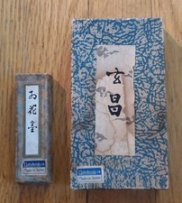 Vintage Japanese Ink Stone and Ink Stick Call...