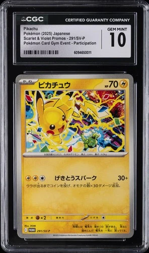 2025 POKEMON JPN SCARLET & VIOLET PROMOS #291/SV-P PIKACHU CGC 10 GEM MINT
