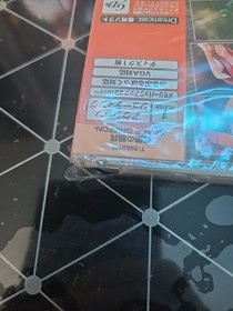 Dreamcast BLUE STEEL SPACE GRIFFON Brand New Sealed US SELLER